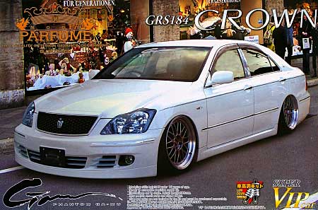 1/24 スーパー VIP カー モードパルファム ファントム雅夢 18 クラウン