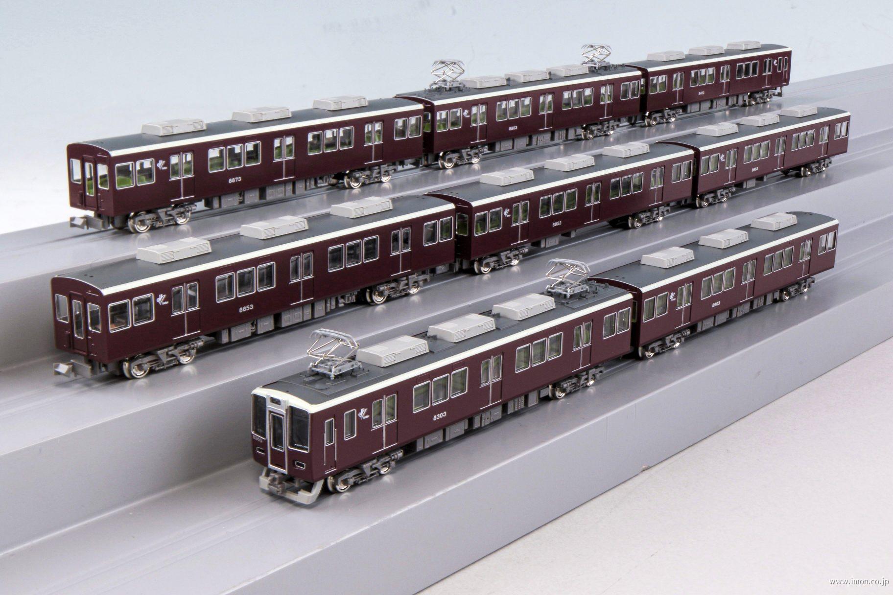 阪急電鉄京都線8300系 2次車白ライト 8303編成 プロ仕様品 阪急 8300系