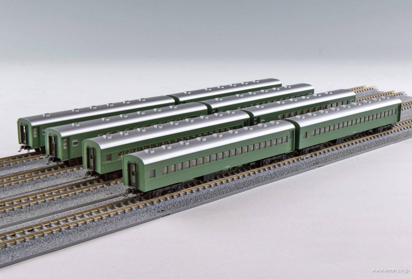 HF6169 10-428特急つばめ 「青大将」7両基本セット KATO 10-428 特急