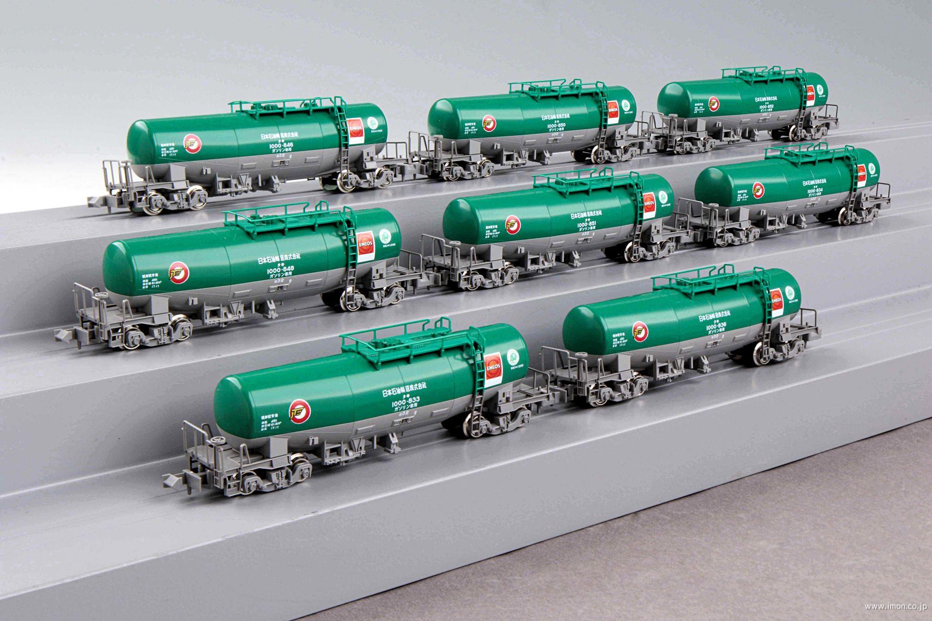 KATO 10-1810 タキ1000 8両セット+ 2両 (10両セット) KATO 10-