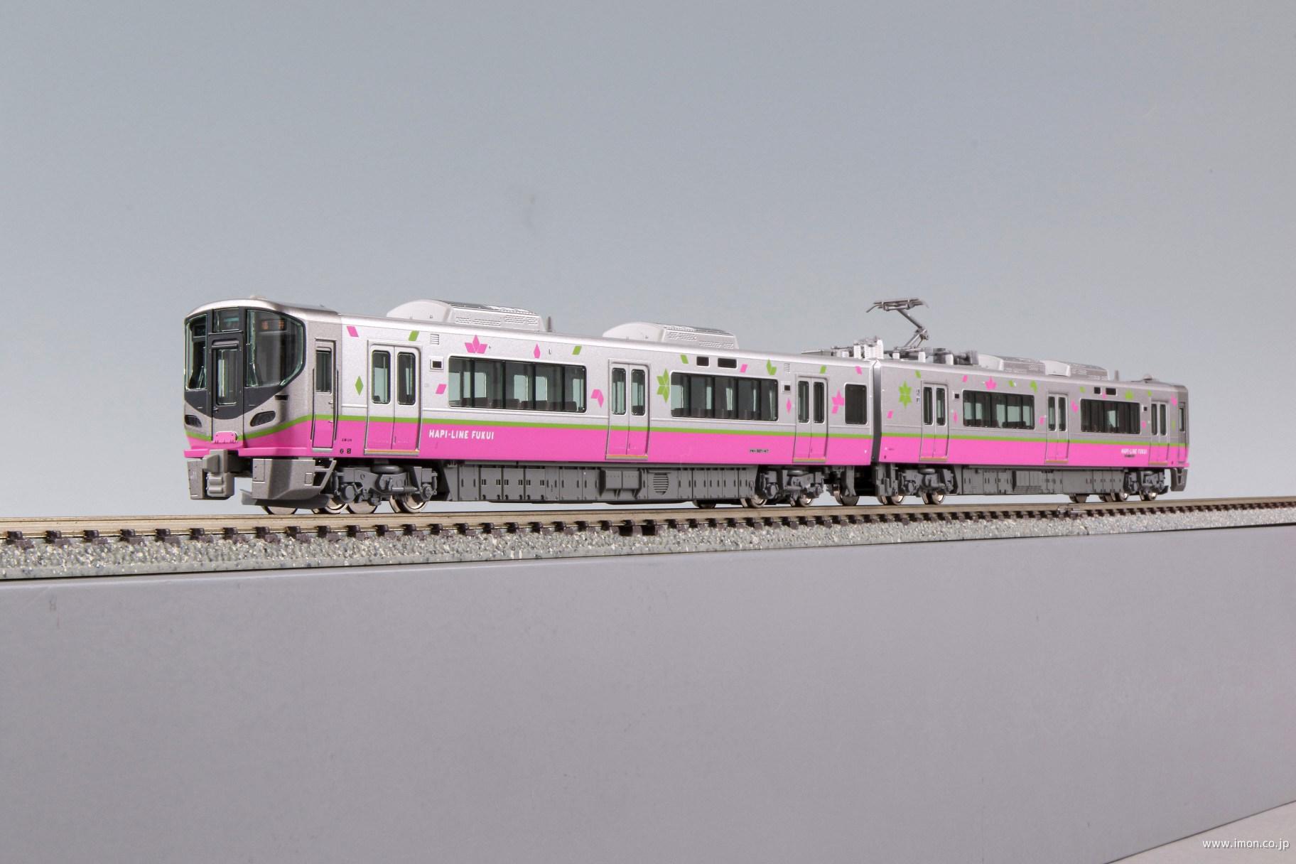 KATO 10-2014 ハピラインふくい 521系 標準色2両のみ KATO 10-2013/10