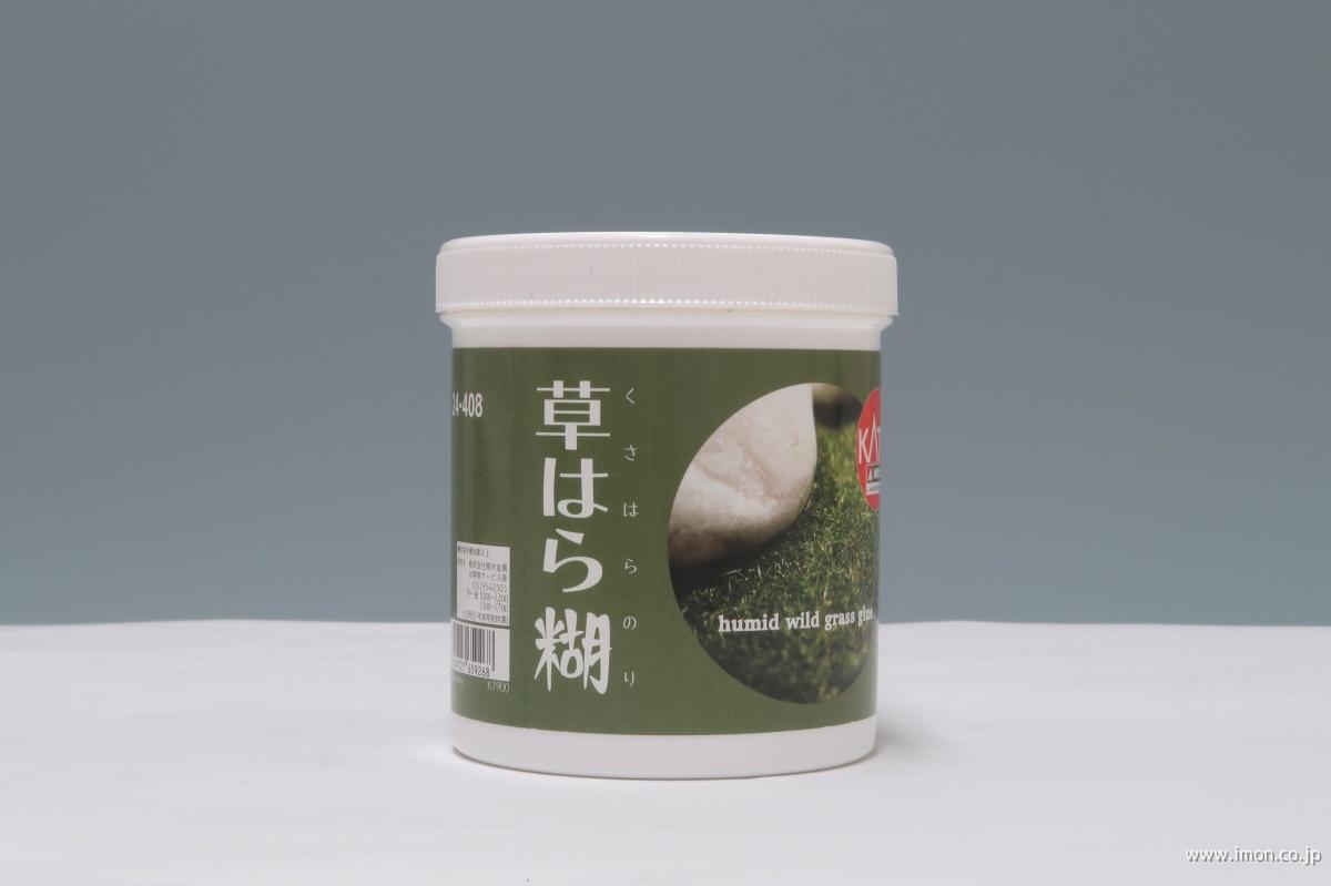 24－408 草はらの専用糊 | 鉄道模型店 Models IMON