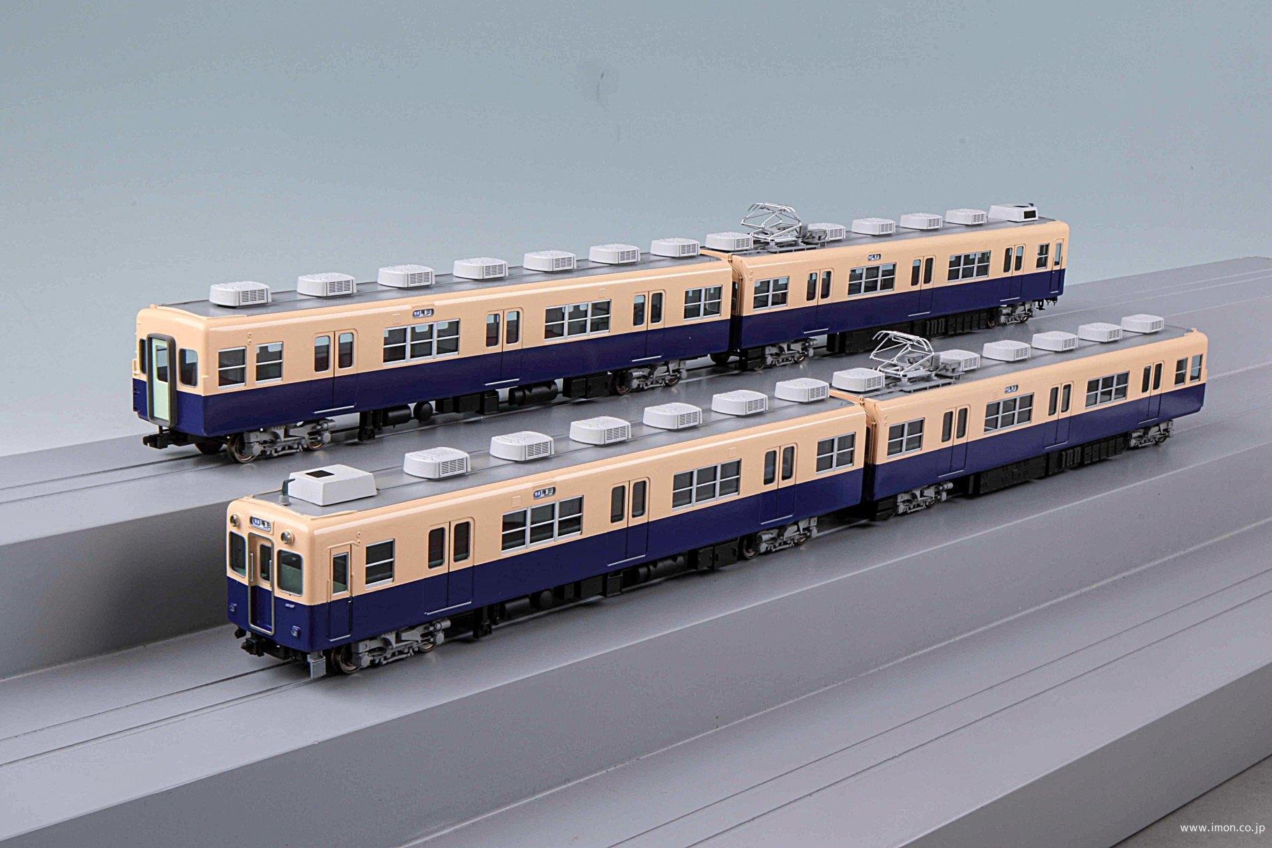 鉄道コレクション 鉄コレ 阪神電鉄 5001形 2両セット×2箱 4両