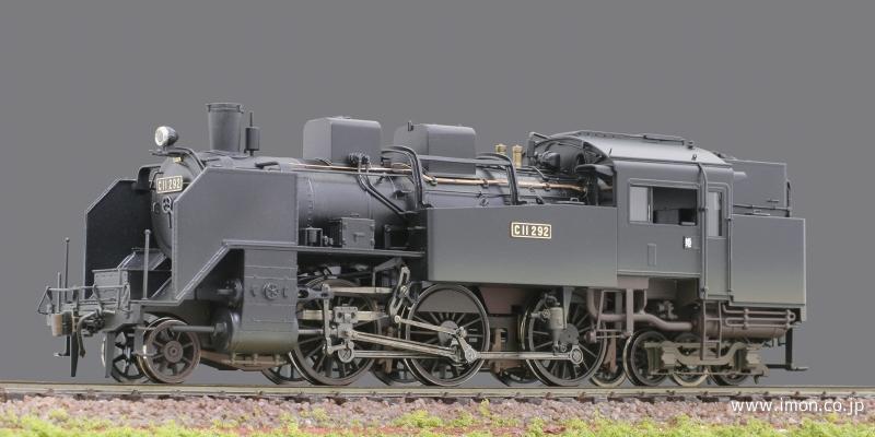 HO1067 1/87 12㎜ゲージ C11292姫路第一IMON 蒸気機関車