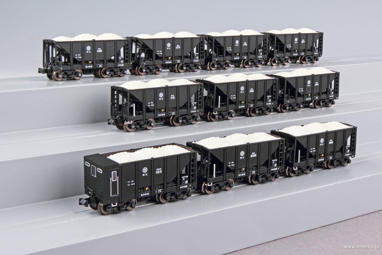 マイクロエース 秩父鉄道鉱石貨物セット Amazon | マイクロエース N