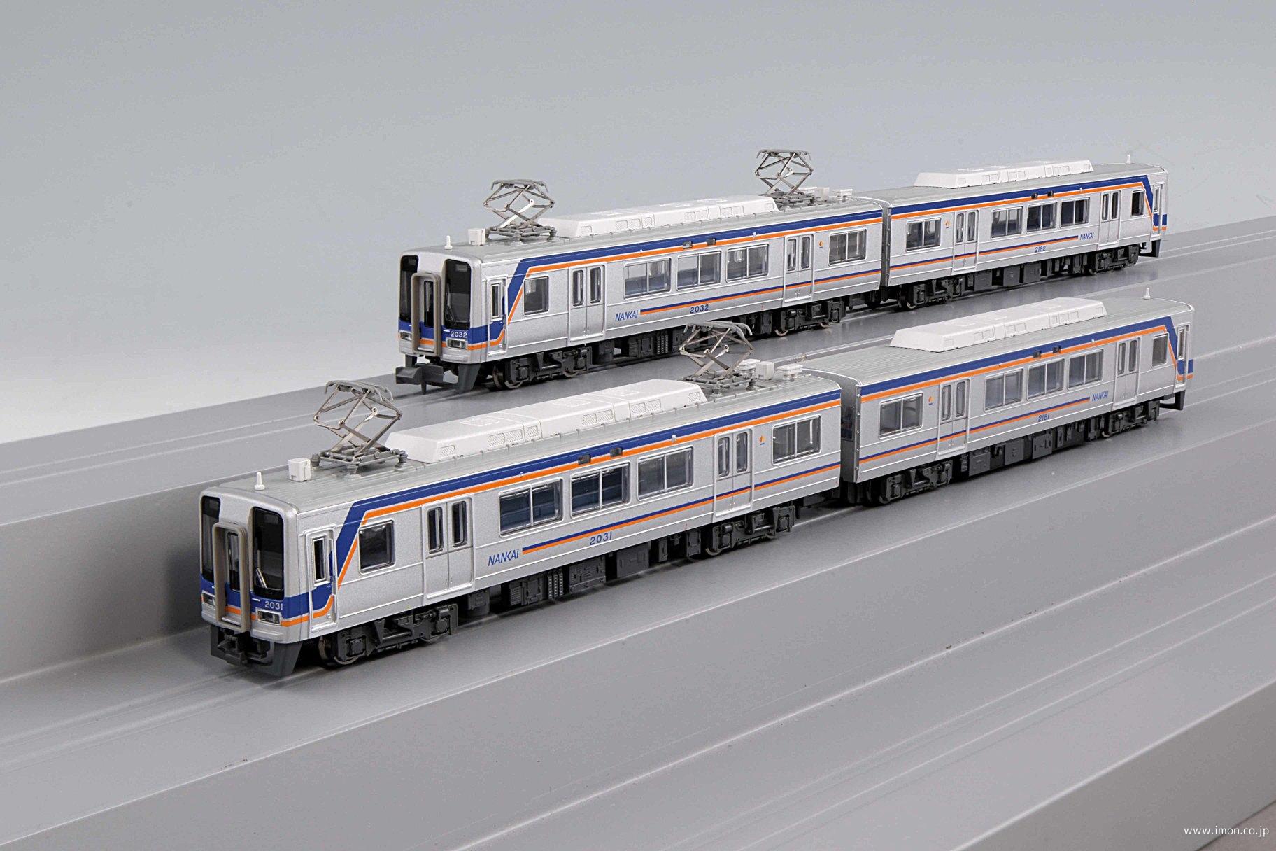 マイクロエース 南海2000系3次車4両セット N) A8055 南海2000系 5次車+