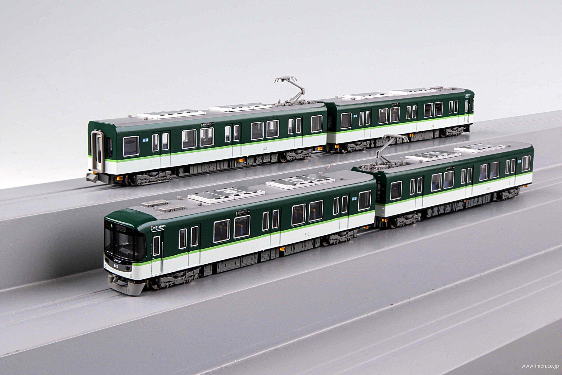 鉄道模型 Nゲージ マイクロエース A8363 京阪 800系 新塗装 マイクロ