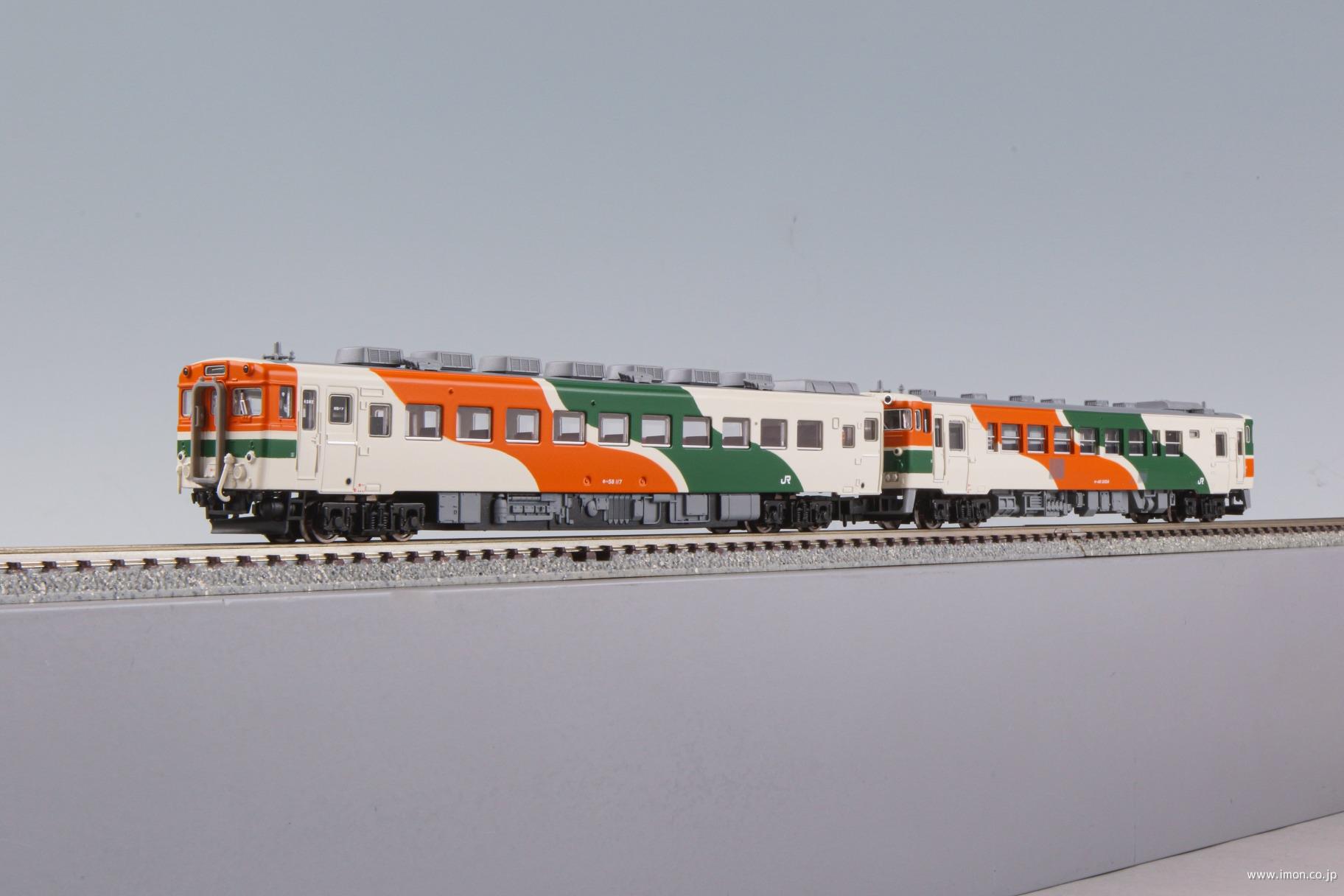 キハ40－2000番代＋キハ58 水郡線色 2両 | 鉄道模型店 Models