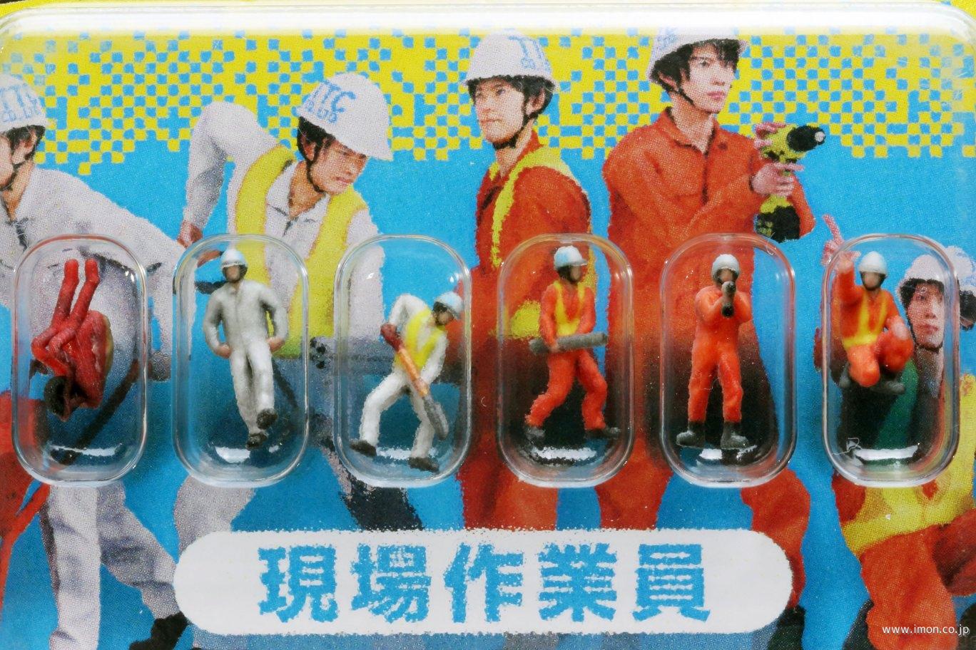 6K ジオラマ人形3Dカラー 現場作業員 6体 | 鉄道模型店 Models IMON
