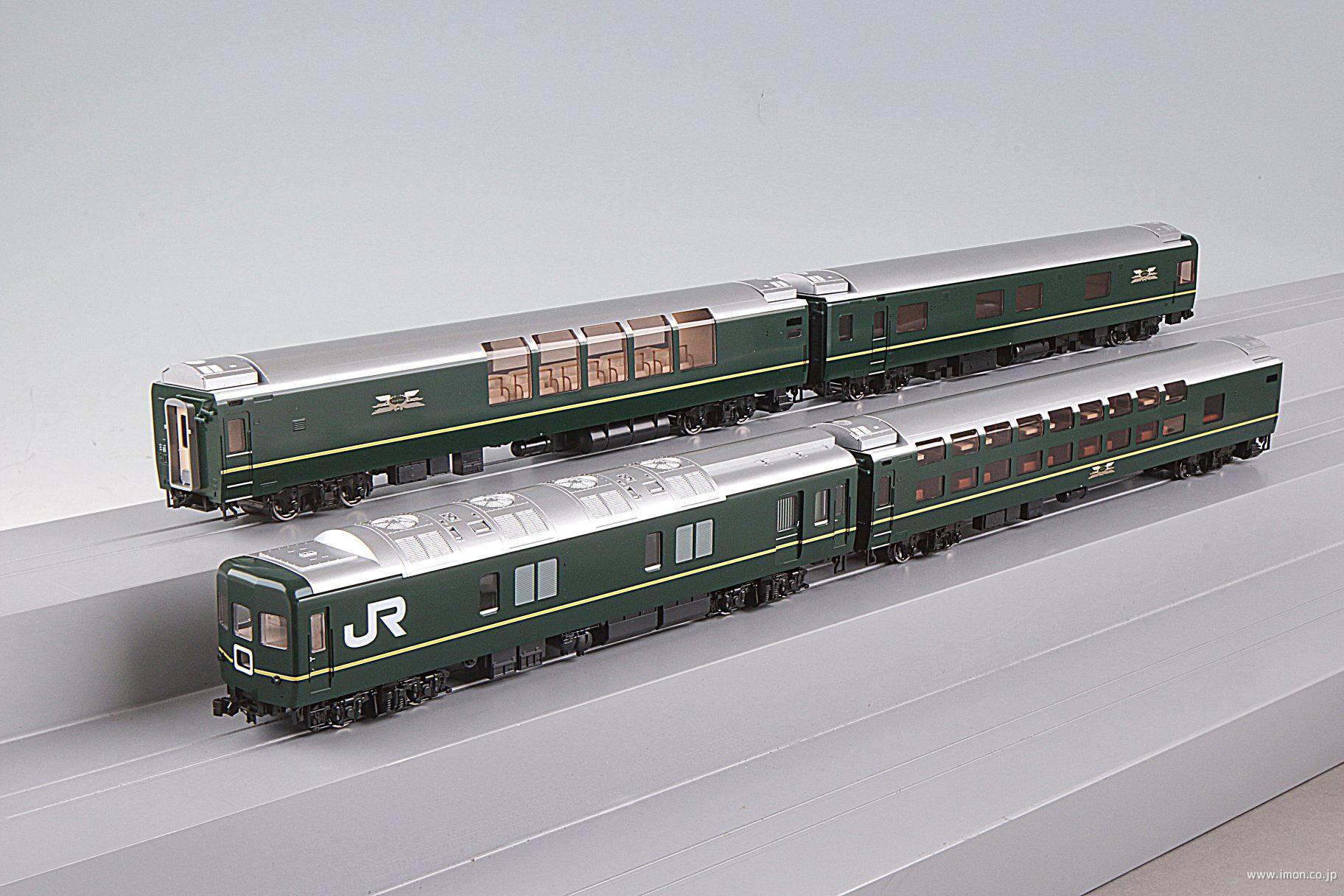 TOMIX Nゲージ トワイライトエクスプレス JR 24系25形特急寝台客車