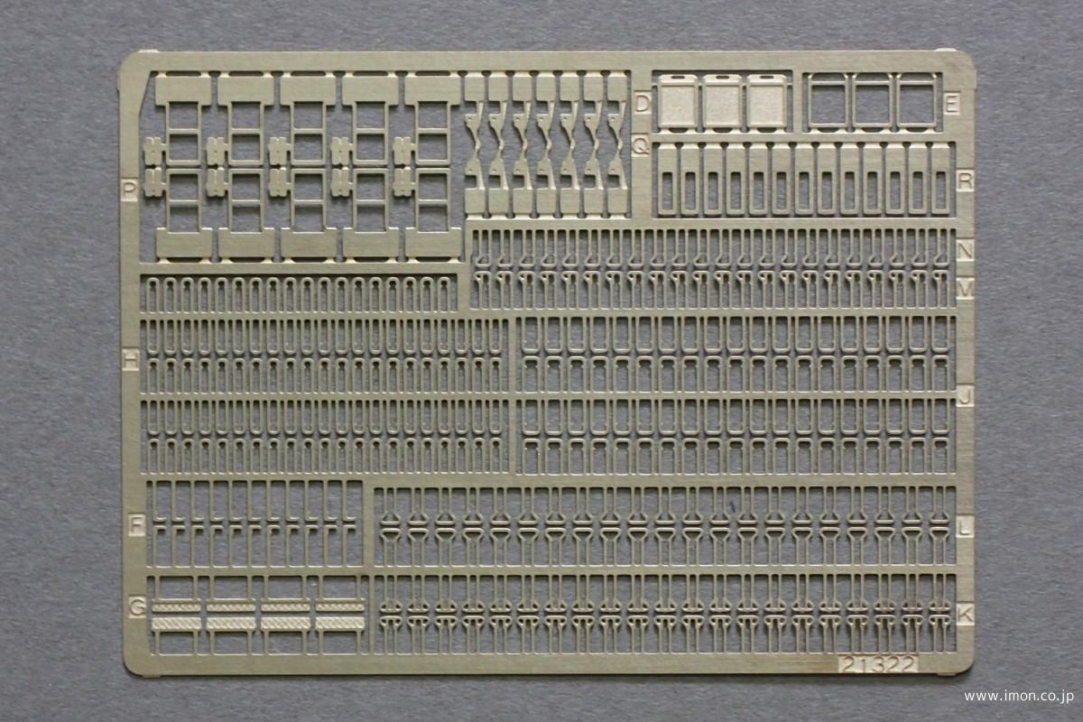 東武8000系 手すりセット | 鉄道模型店 Models IMON