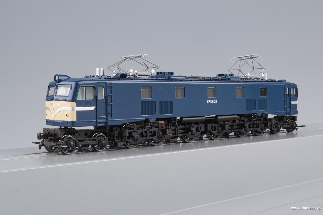 EF58 146ヨロイ窓SG原型小窓 | 鉄道模型店 Models IMON