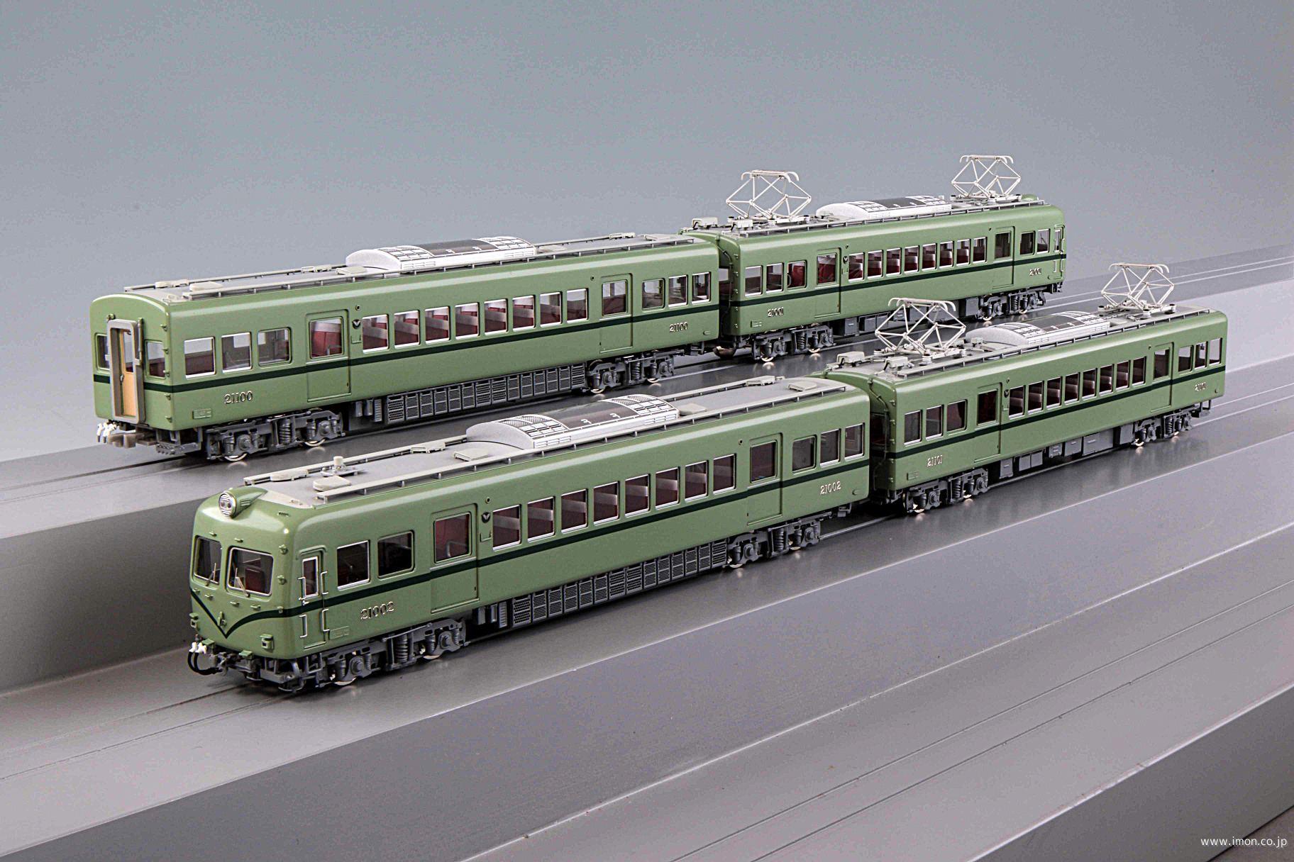 鉄道コレクション南海21000系新塗装4両 南海21000系 4両セット N