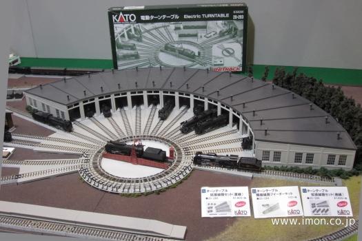 23－240 扇形機関庫 | 鉄道模型店 Models IMON