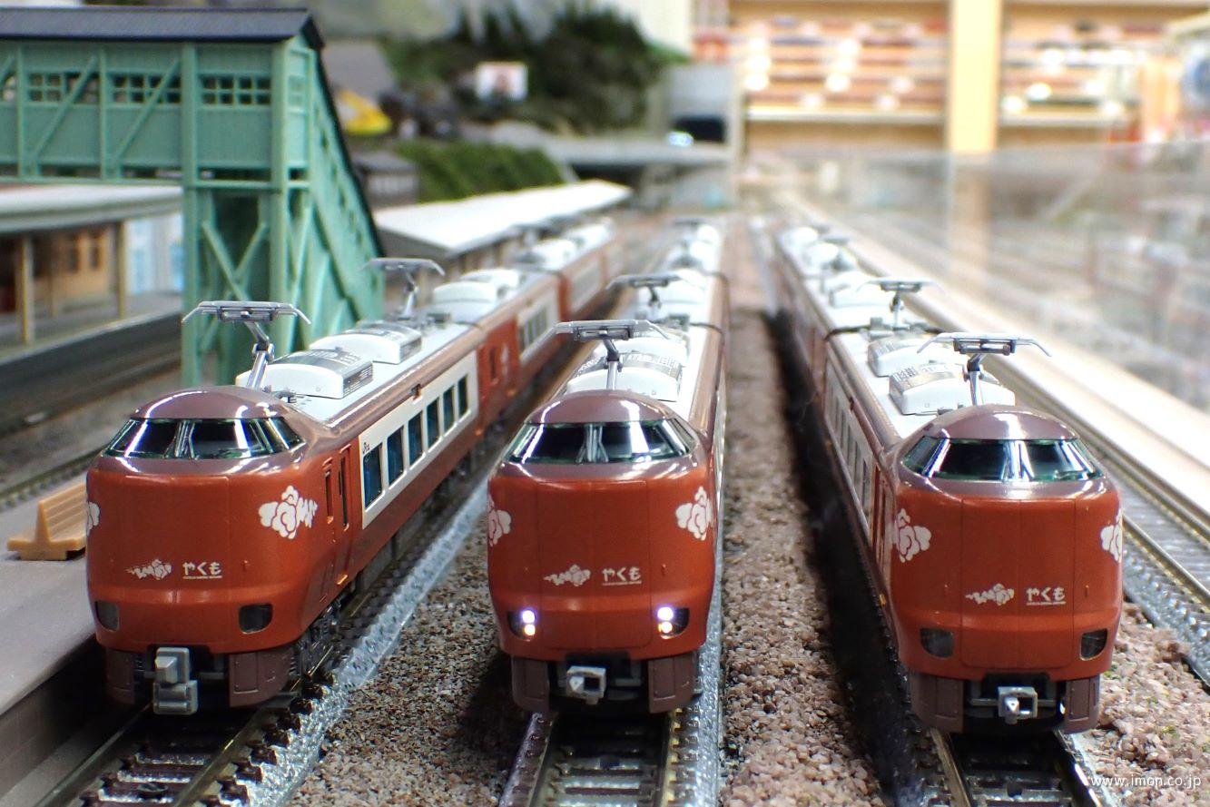 273系 【やくも】 8両 特別企画品 | 鉄道模型店 Models IMON