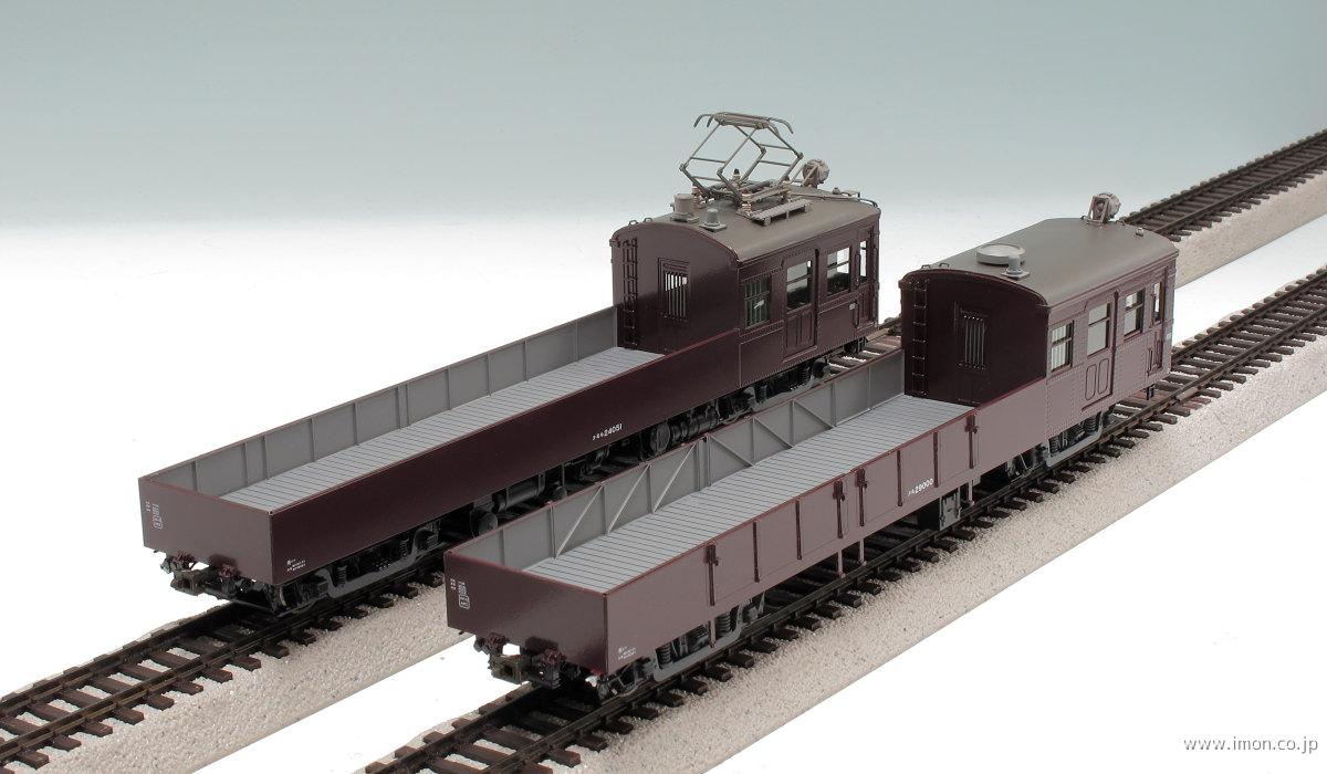 Nゲージ クモル24·クル29旧型国電配給電車2両セットA(関東型)