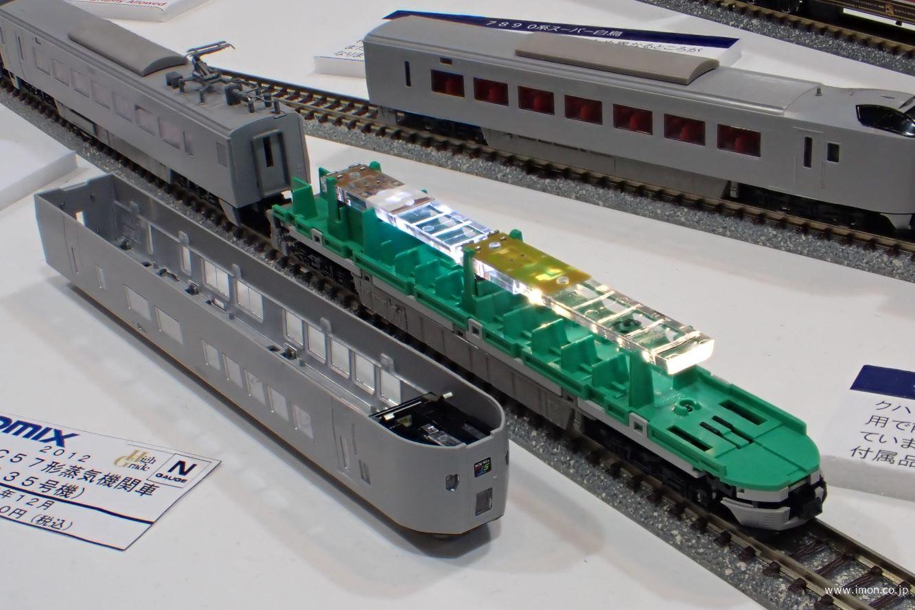 789系0番台【スーパー白鳥】基本6両 | 鉄道模型店 Models IMON