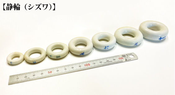 小道具【-手織りの道具屋-稲垣機料】