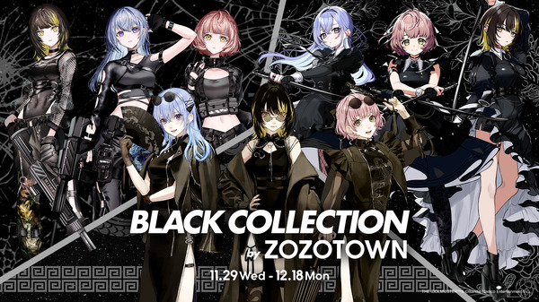 斑鳩ルカ zozotown コラボ ビッグアクリルスタンド チャイナ 5個 ①