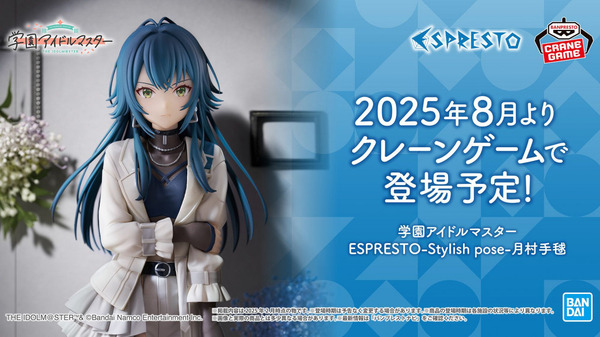 WS ヴァイスシュヴァルツ 一匹狼 月村 手毬 SP サイン 学マス 新発売