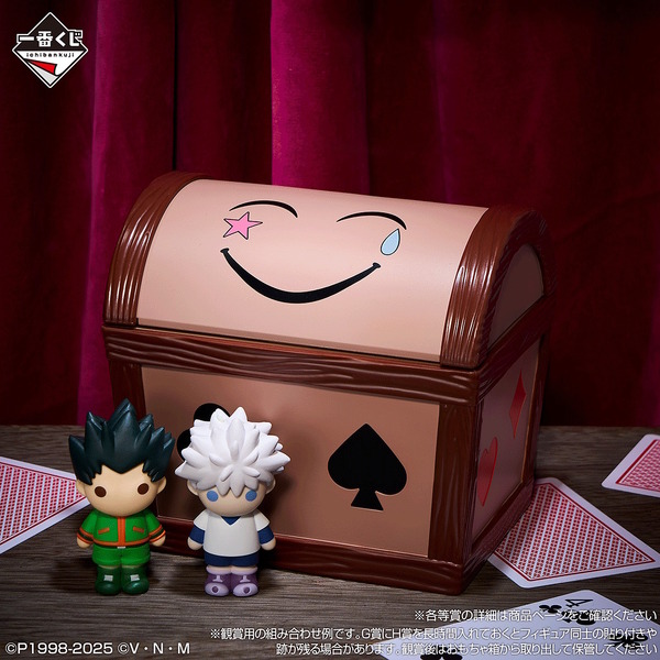 ハンターハンター A賞 キルア＆アルカ/ナニカ フィギュア 2種セット