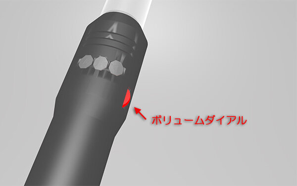 バンナムグループの「次世代型ペンライト」商品化進む…加速度センサー