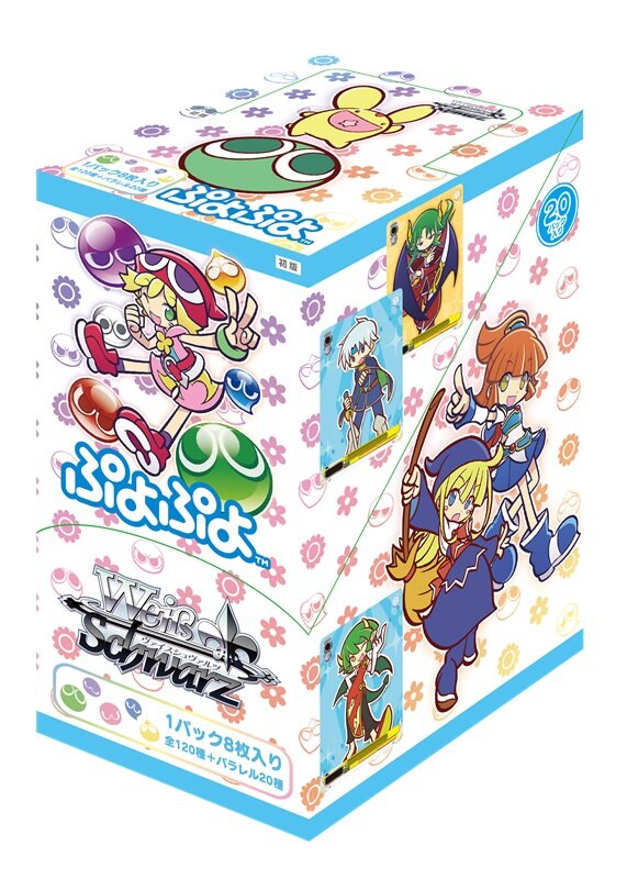 ぷよぷよ ヴァイスシュヴァルツ デッキ ヴァイスシュヴァルツ ぷよぷよ