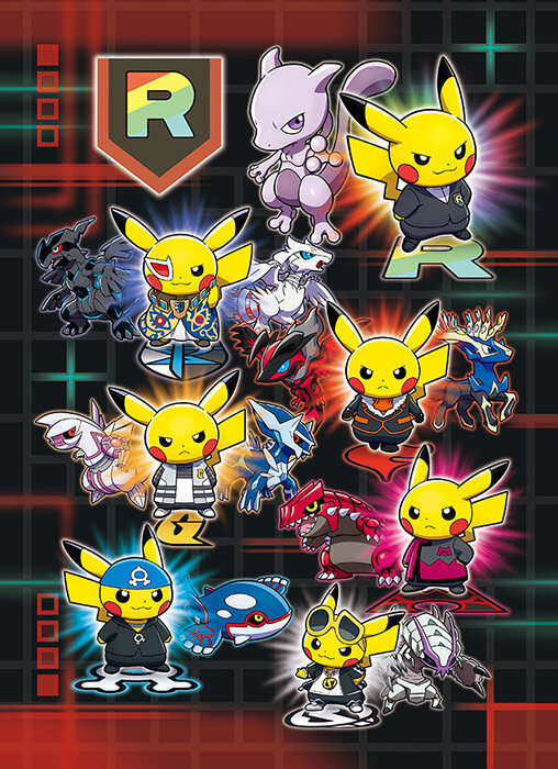 ピカチュウも歴代ボスと“わるだくみ”！？「レインボーロケット団の野望