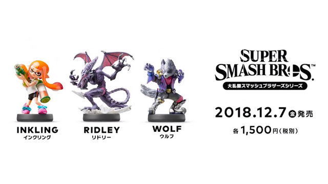 amiibo大乱闘スマッシュブラザーズ全種類94種類+Robotなど合計100個