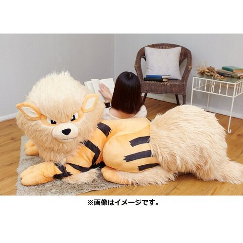 添い寝ウインディ ポケモン」ウインディと添い寝できる♪ 約1/2