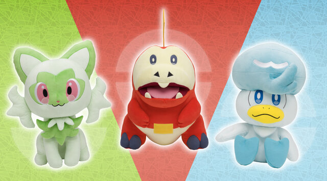 ポケモン スカーレット・バイオレット』の「ニャオハ」「ホゲータ