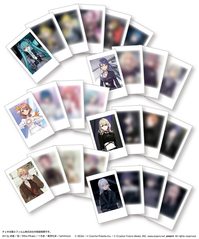 プロセカ ZOZO第2弾 グッズセット 天馬司 プロセカ ZOZOTOWN グッズ