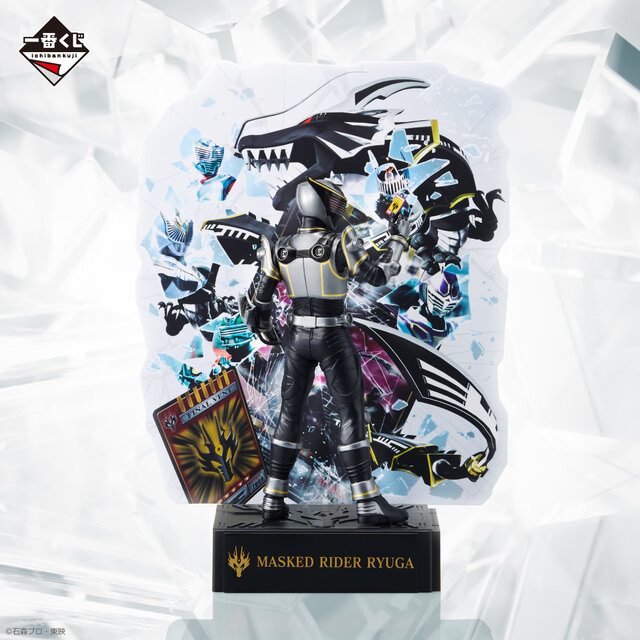 仮面ライダー龍騎 フィギュア×11 仮面ライダー龍騎 フィギュア×11 S.H.