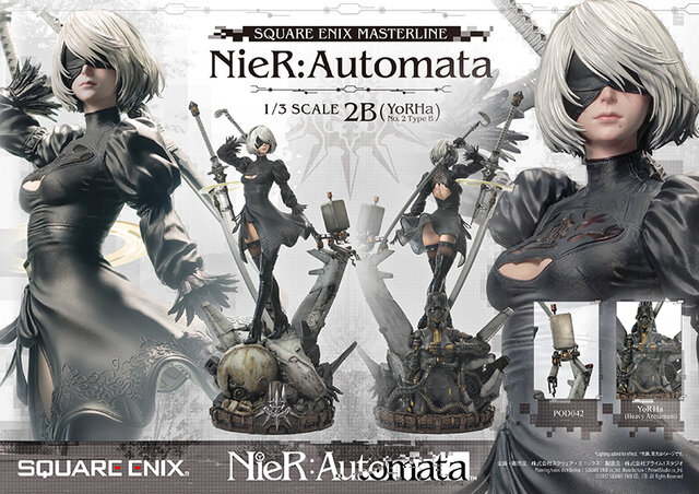 新品・未開封 プレイアーツ改 ニーア ヨルハ 2B DX版 SQUARE ENIX