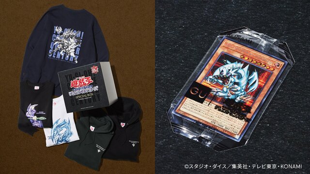 未開封 gu 遊戯王25thアニバーサリースウェットボックス X L 新品 25th