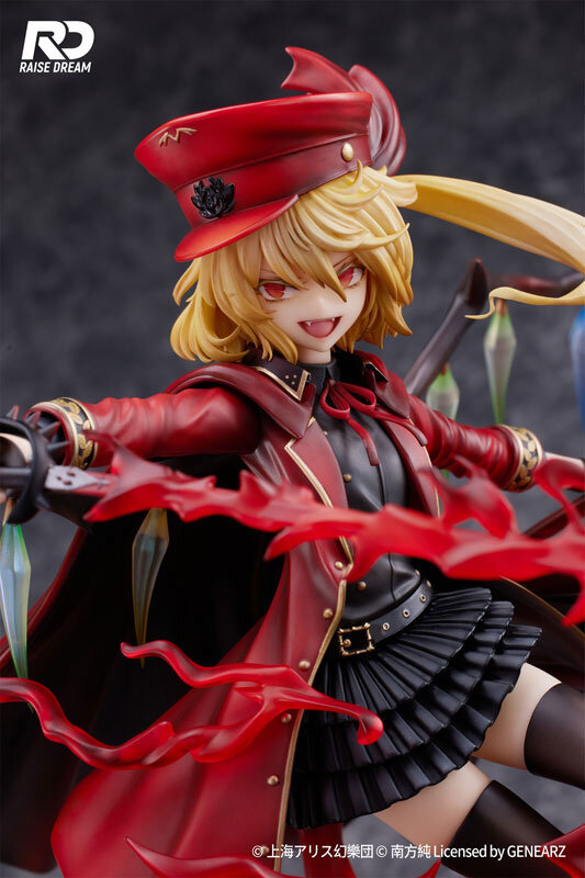 レミリア・フランドールスカーレット フィギュアセット ALTER 東方