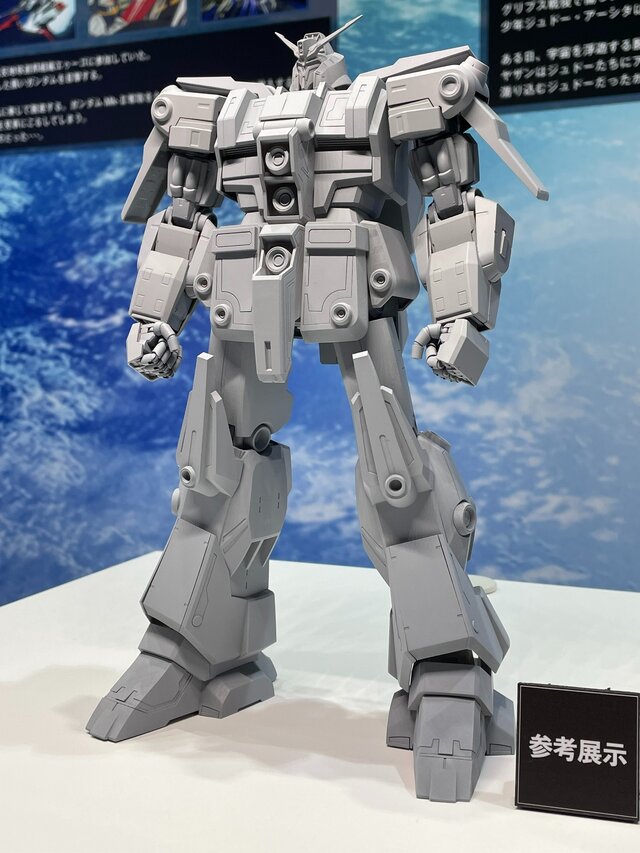 HG サイコ・ガンダムMk-II ガンプラ『HG 1/144 サイコ・ガンダムMk-II