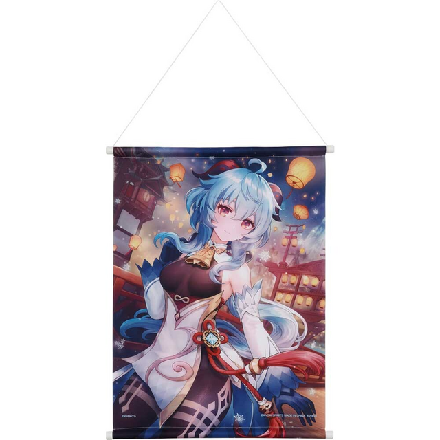 一番くじ 原神」再販決定！甘雨、鍾離、楓原万葉、エウルアの描き