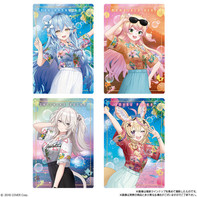 ホロライブ・兎田ぺこら、宝鐘マリンが可愛すぎるキラキラカードに