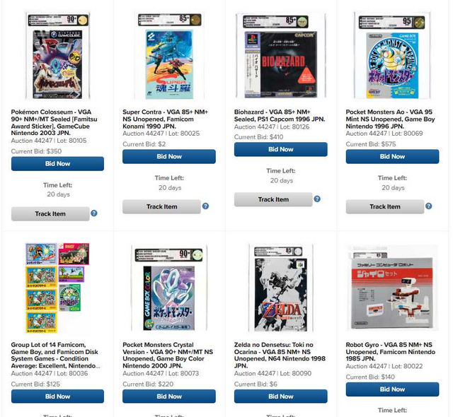 500万円超が見込まれる『ポケモン青』など160点が出品…投資対象として