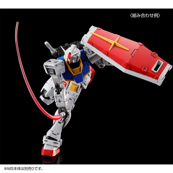 すごい… 親父が熱中するわけだーガンプラ「RG 1/144 RX-78-2 ガンダム