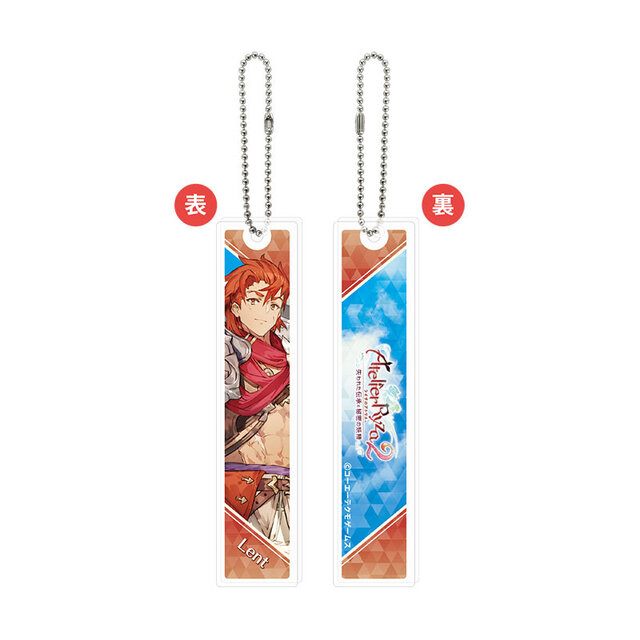 ライザのアトリエ クリアファイル 5周年 特典 コンプ ライザの