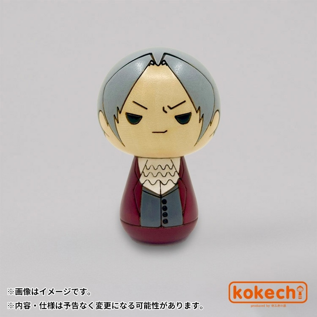 大逆転裁判 卯三郎の孫 コラボこけし 成歩堂龍ノ介 亜双義一真 セット