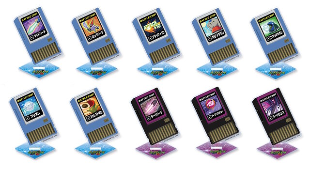 ロックマンエグゼ バトルチップ ハクシャク ロックマンエグゼ バトル