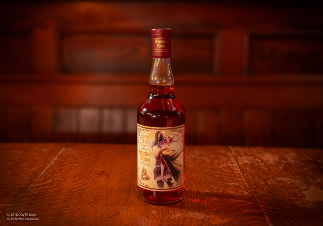 ホロライブ・宝鐘マリンのコラボラム酒「マリンズラム」本日10月18日17