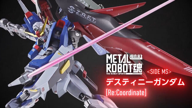 新品】メタルロボット魂 デスティニーガンダム［Re:Coordinate］ METAL
