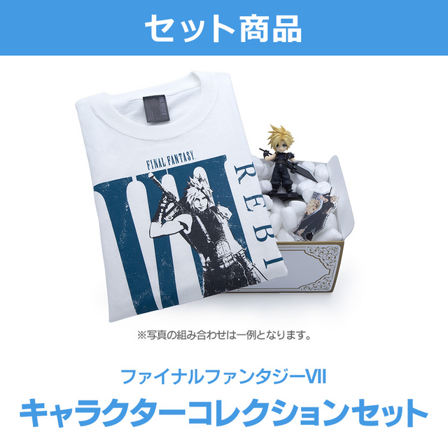 ドラクエ』『FF7』の好きなグッズを選んで贈れる！スクエニの「冬の