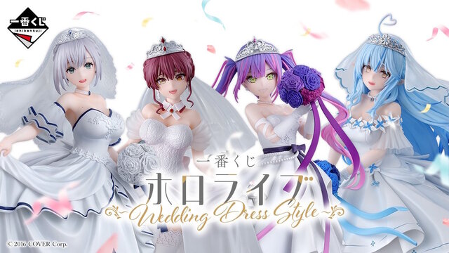 ホロライブ」新作一番くじのフィギュア画像が先行公開！白銀ノエル、宝