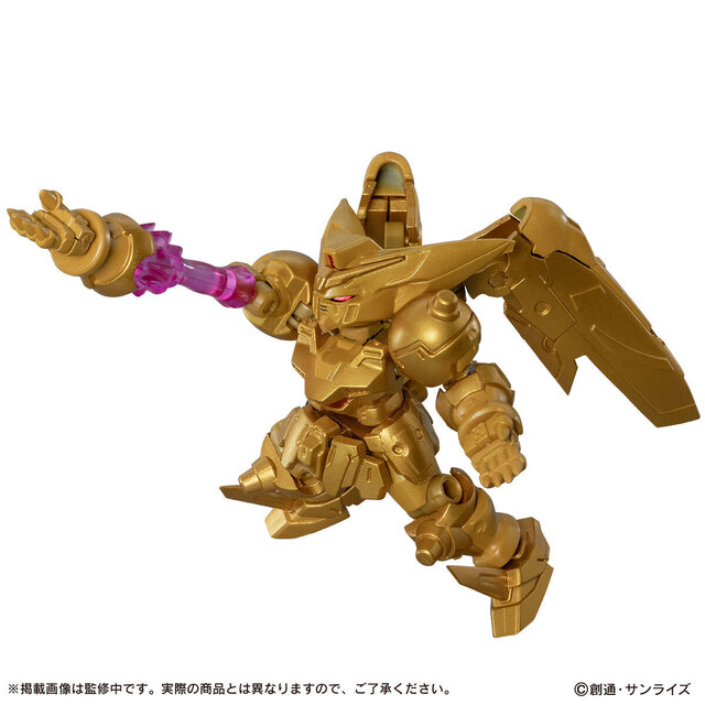 ゴッドガンダムとマスターガンダムが「ハイパーモード仕様」でモビル