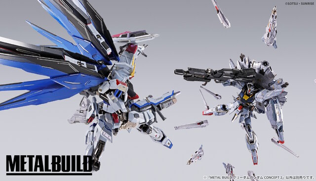 METAL BUILD「フリーダムガンダム CONCEPT 2」が待望の再販
